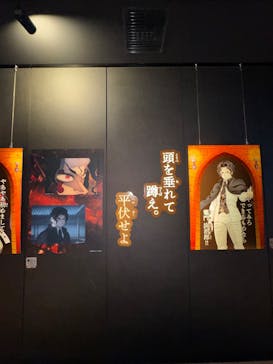 サンシャイン60展望台に投稿された画像（2025/11/4）