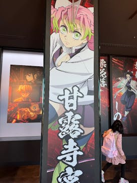 サンシャイン60展望台に投稿された画像（2025/11/4）