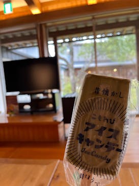 楠こもれびの郷に投稿された画像（2025/11/4）