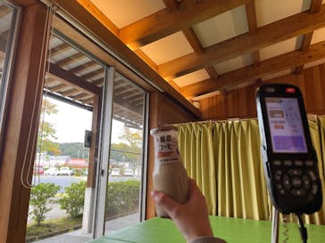 楠こもれびの郷に投稿された画像（2025/11/4）