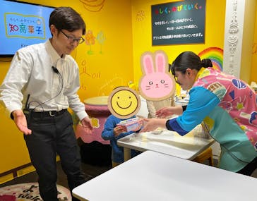 カンドゥー幕張に投稿された画像（2025/11/4）