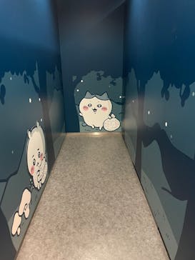 ちいかわパークに投稿された画像（2025/11/4）