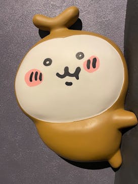 ちいかわパークに投稿された画像（2025/11/4）