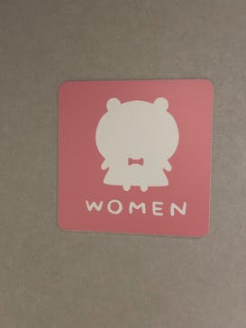 ちいかわパークに投稿された画像（2025/11/4）