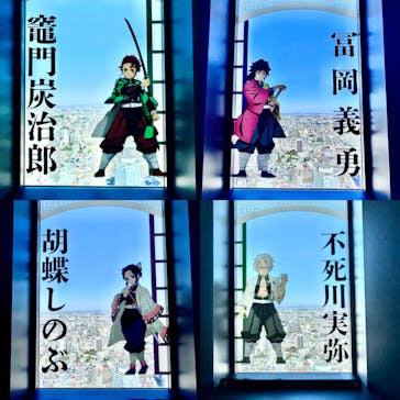 サンシャイン60展望台に投稿された画像（2025/11/4）