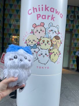 ちいかわパークに投稿された画像（2025/11/4）