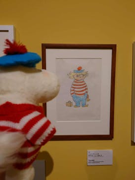 ムーミンバレーパークに投稿された画像（2025/11/5）