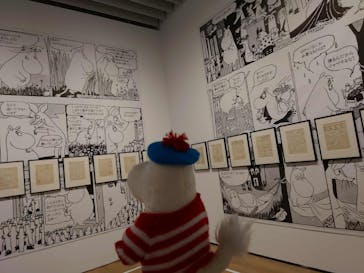 ムーミンバレーパークに投稿された画像（2025/11/5）