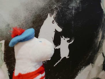 ムーミンバレーパークに投稿された画像（2025/11/5）