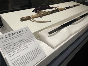 正倉院 THE SHOW ―感じる。いま、ここにある奇跡―　@上野の森美術館に投稿された画像（2025/11/5）