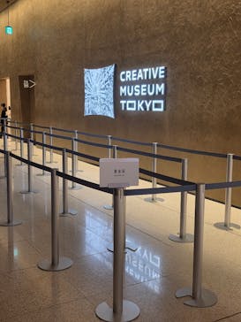 HOKUSAI－ぜんぶ、北斎のしわざでした。展に投稿された画像（2025/11/5）