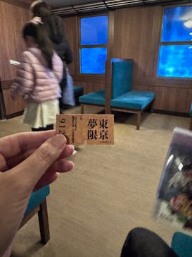 ニジゲンノモリに投稿された画像（2025/11/5）