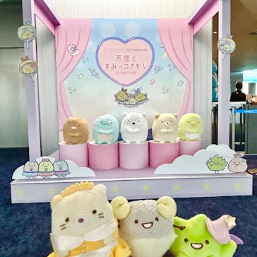 ハルカス300(展望台)に投稿された画像（2025/11/5）