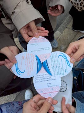 体験工房　寺スペースに投稿された画像（2025/11/5）