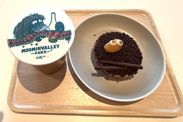 ムーミンバレーパークに投稿された画像（2025/11/6）