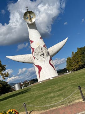 万博記念公園に投稿された画像（2025/11/6）