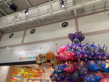 横浜アンパンマンこどもミュージアムに投稿された画像（2025/11/6）