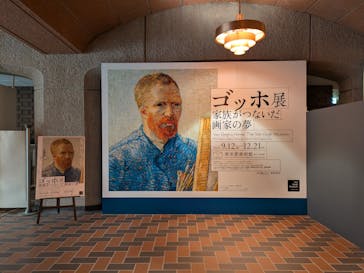 ゴッホ展　家族がつないだ画家の夢（東京都美術館）に投稿された画像（2025/11/6）