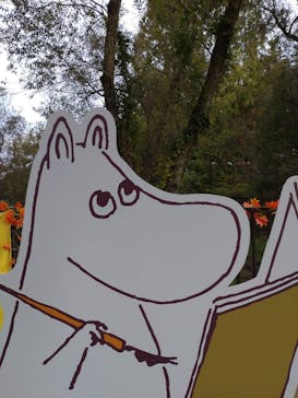 ムーミンバレーパークに投稿された画像（2025/11/6）