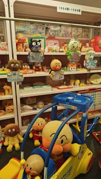 香美市立やなせたかし記念館　(アンパンマンミュージアム＆詩とメルヘン絵本館）に投稿された画像（2025/11/6）