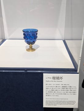 正倉院 THE SHOW ―感じる。いま、ここにある奇跡―　@上野の森美術館に投稿された画像（2025/11/6）