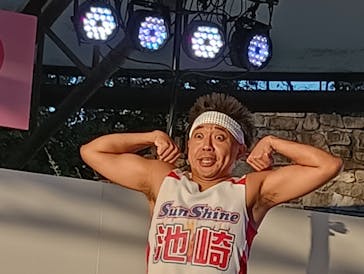 安城産業文化公園デンパークに投稿された画像（2025/11/6）