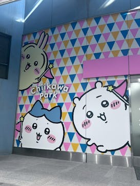 ちいかわパークに投稿された画像（2025/11/6）