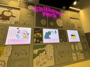 ちいかわパークに投稿された画像（2025/11/6）