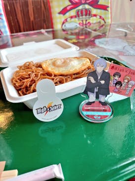 西武園ゆうえんちに投稿された画像（2025/11/6）