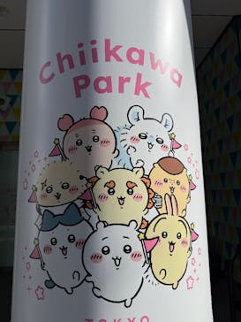 ちいかわパークに投稿された画像（2025/11/7）