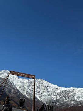 白馬岩岳マウンテンリゾートに投稿された画像（2025/11/7）