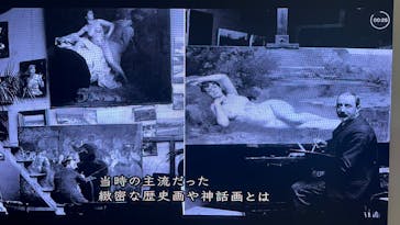 IMMERSIVE JOURNEYに投稿された画像（2025/11/7）