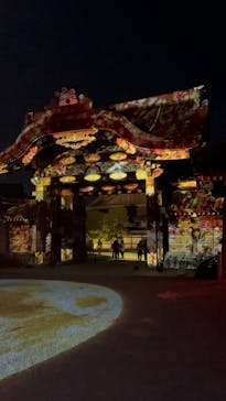 NAKED meets 二条城 2025 観月に投稿された画像（2025/11/7）