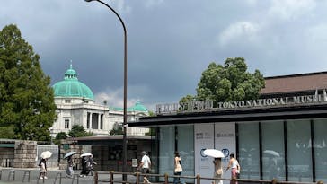 東京国立博物館に投稿された画像（2025/11/7）