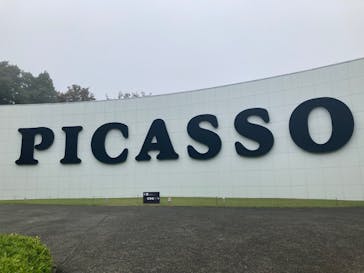 彫刻の森美術館に投稿された画像（2025/11/8）