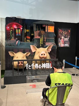 金曜ロードショーとジブリ展（静岡展）に投稿された画像（2025/11/8）