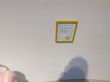 ちいかわパークに投稿された画像（2025/11/8）