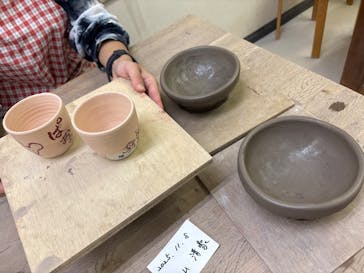 千秋（せんしゅう）工房に投稿された画像（2025/11/8）