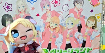 グリーンランドに投稿された画像（2025/11/8）