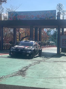 恵那峡ワンダーランドに投稿された画像（2025/11/8）