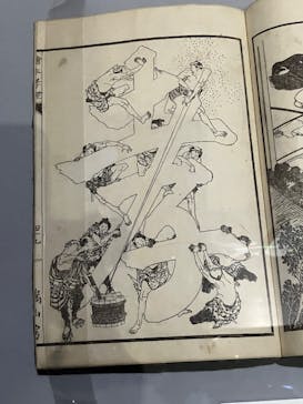 HOKUSAI－ぜんぶ、北斎のしわざでした。展に投稿された画像（2025/11/8）