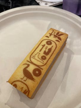 ACN ラムセス大王展 ファラオたちの黄金に投稿された画像（2025/11/8）