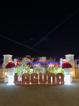 ラグーナテンボス ラグナシアに投稿された画像（2025/11/8）