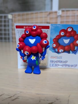 海洋堂ホビーランドに投稿された画像（2025/11/8）