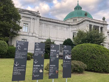 特別展「運慶 祈りの空間ー興福寺北円堂」（東京国立博物館　本館 特別５室）に投稿された画像（2025/11/8）