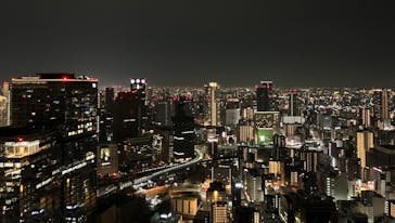 梅田スカイビル・空中庭園展望台に投稿された画像（2025/11/8）