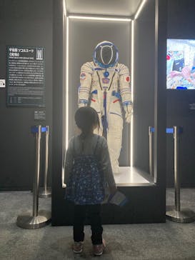 特別展「深宇宙展～人類はどこへ向かうのか」（愛知会場）に投稿された画像（2025/11/8）