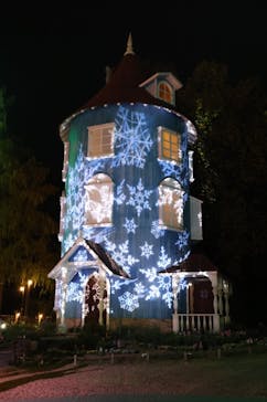 ムーミンバレーパークに投稿された画像（2025/11/8）