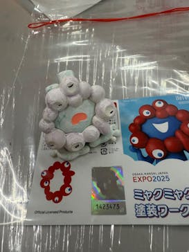 海洋堂ホビーランドに投稿された画像（2025/11/9）