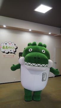 熱川バナナワニ園に投稿された画像（2025/11/9）